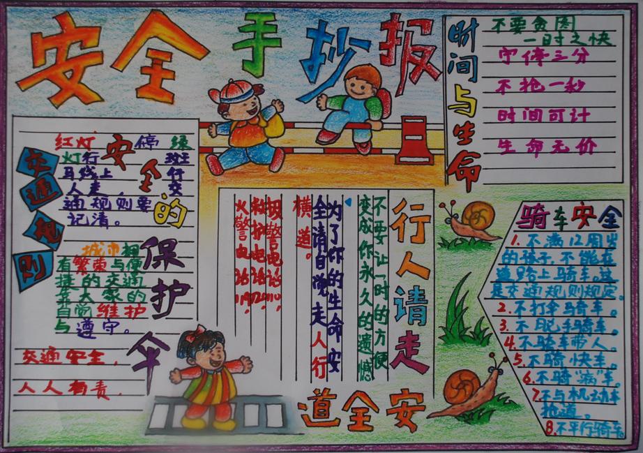 kaiyun体育app网页版登陆入口V9.5专业版