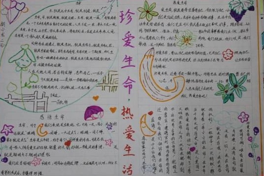 无线路由修改器手机版