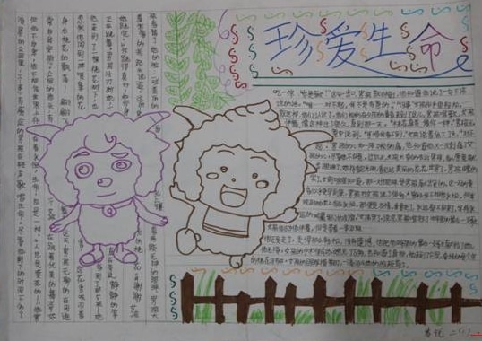 九洲appV1.8专业版