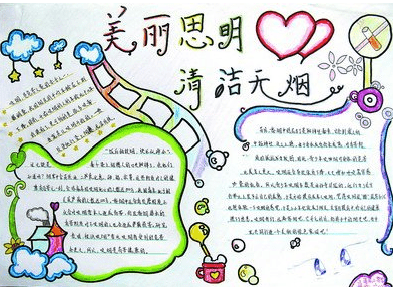 开云app官方入口下载安装2025最新版城镇建设全景