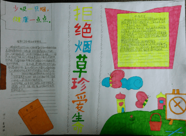 天机OL 2025最新版 角色创建与选择界面