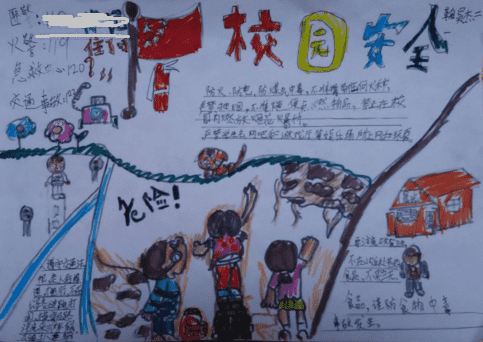 顶级游戏娱乐appappV6.1专业版