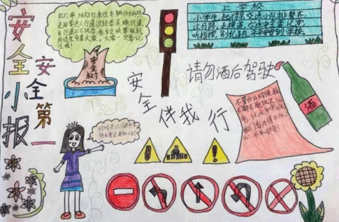 xpj网页版V5.5专业版