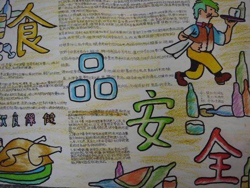 华康俪金黑繁体