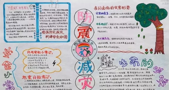 悦动浏览器最新版