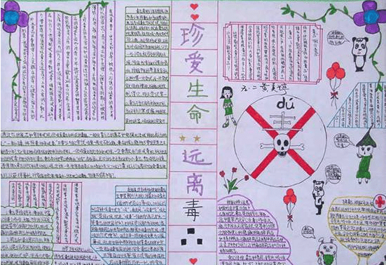 5singktv录歌软件