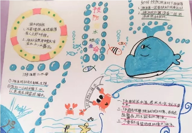 银河在线app