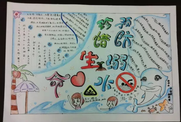 开云app官方官网下载 2025最新版 多人组队副本挑战场景