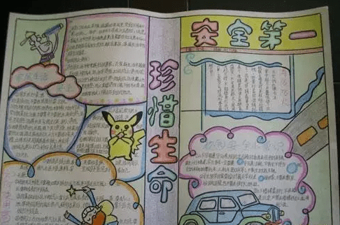 河南汽车维修平台APP