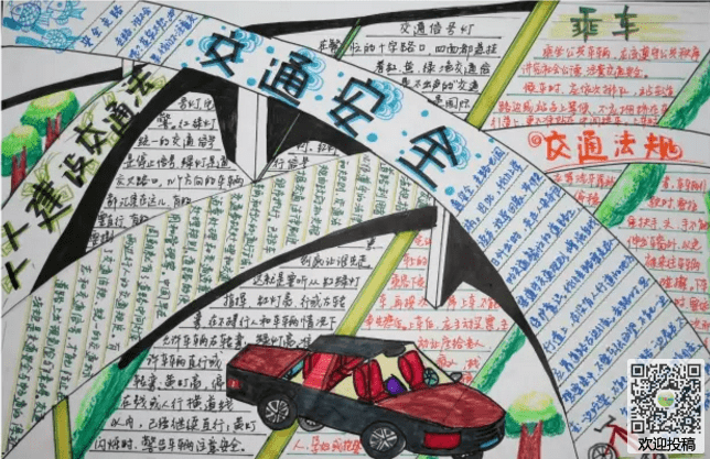 须奈子qq表情包