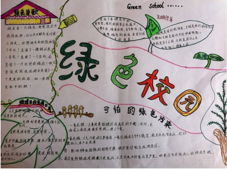 问鼎娱乐app安卓版二维码