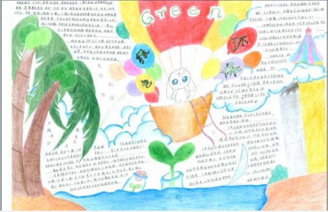 ca888appV2.1专业版