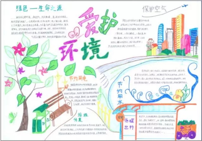 windows优化大师8周年珍藏版