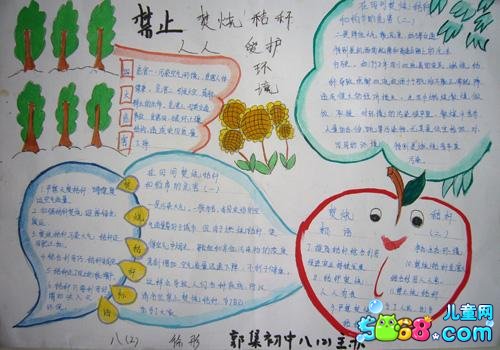 卡巴斯基病毒清除工具