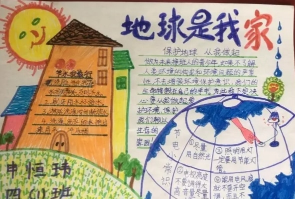 河南汽车维修平台APP