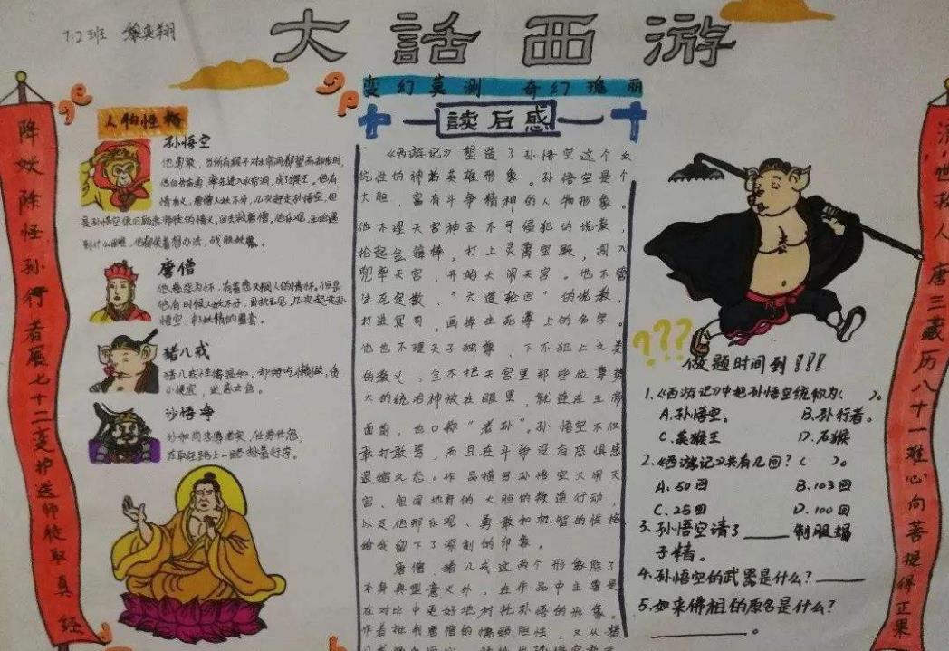 大家乐棋牌