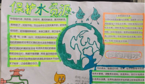 河南汽车维修平台APP