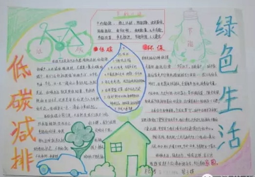 云顶官网2025最新版清源村新手场景