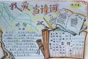 suparc街机对战平台97