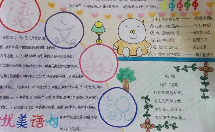 360系统防黑加固最新版