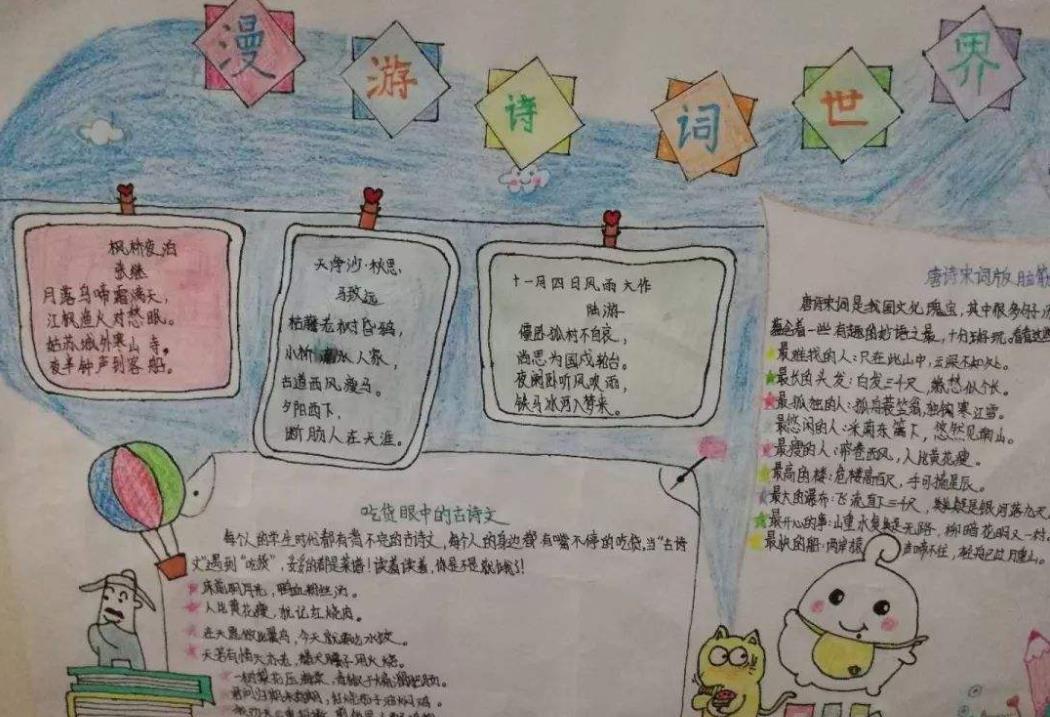 河南汽车维修平台APP