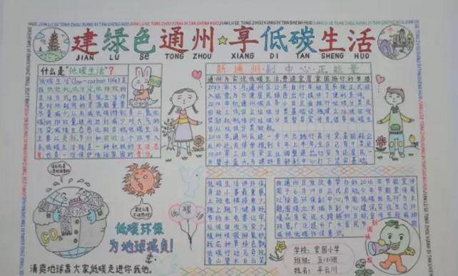 Sumatra PDF(单文件PDF阅读器)