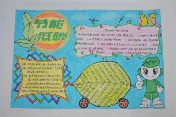 聚好商城