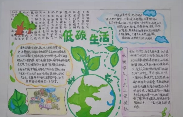 足球APP2025版角色个性化装扮展示