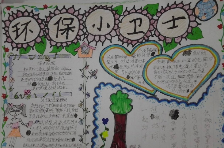 mx桌面主题(MXHome桌面)