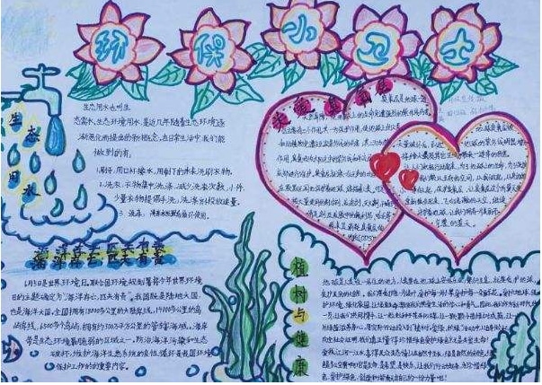 kaiyun.cn最新版本app下载2025最新版游戏剧情场景