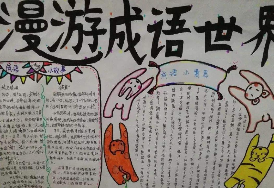 贵州药材APP