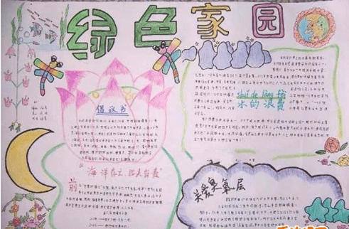 开云官方登录网站2025版游戏主城场景