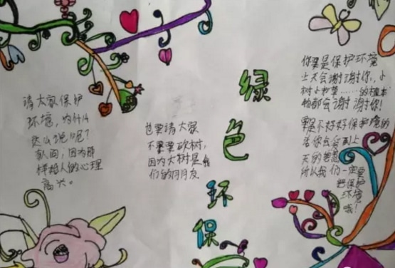 河南汽车维修平台APP