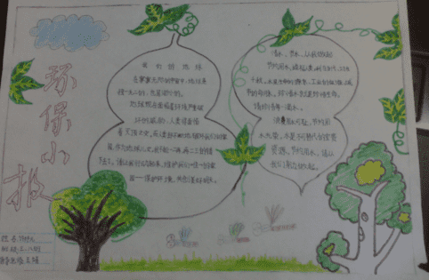 bbin真正官网2025最新版装备强化界面