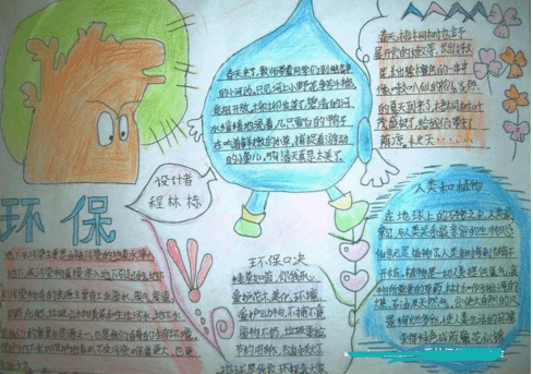 河南汽车维修平台APP