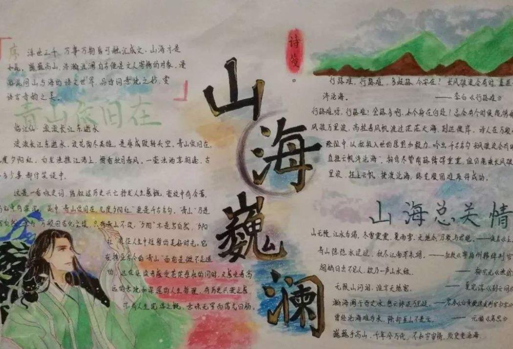 河南汽车维修平台APP
