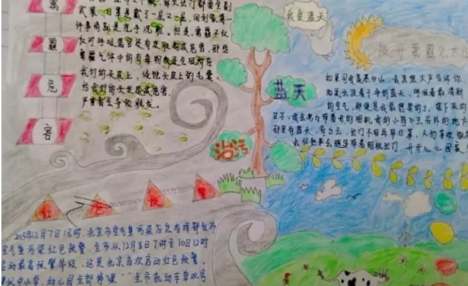河南汽车维修平台APP