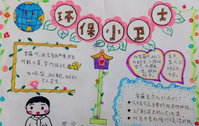 河南汽车维修平台APP