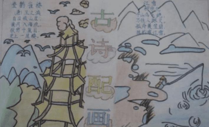 联想lenovo dp680驱动