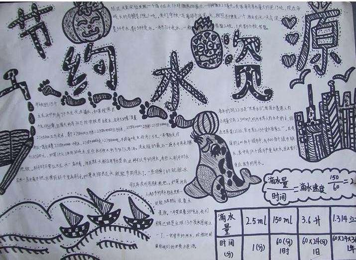 开云kaiyun体育app赛事直播功能安卓版二维码
