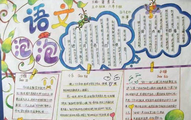 搜狗繁体字输入法