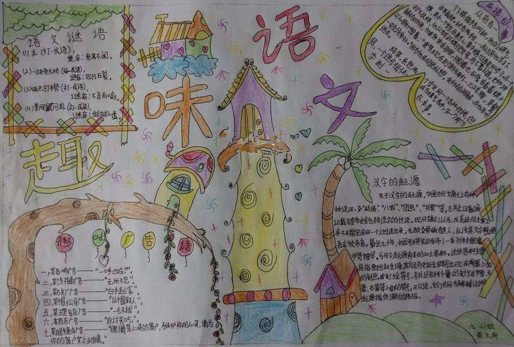 adobe photoshop cs6官方中文正式原版