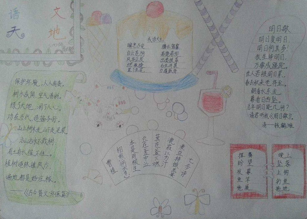 kaiyun体育app网页版登陆入口V1.8专业版