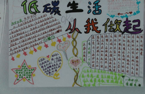 开云app手机登录入口V7.5专业版