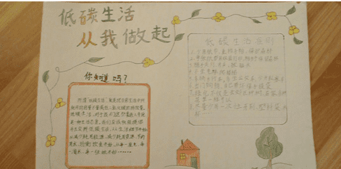 大发500彩票官网安卓版二维码