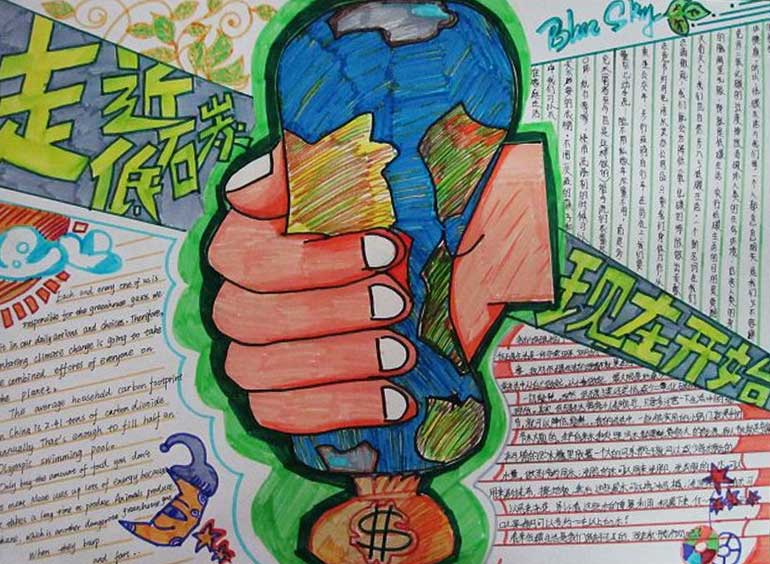 河南汽车维修平台APP