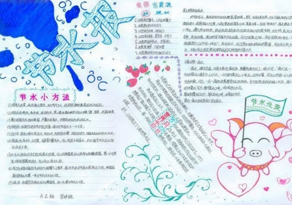 开云kaiyun官方在线登录2025版角色技能界面