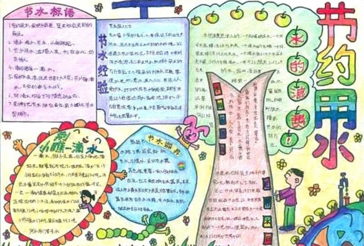 贵州药材APP