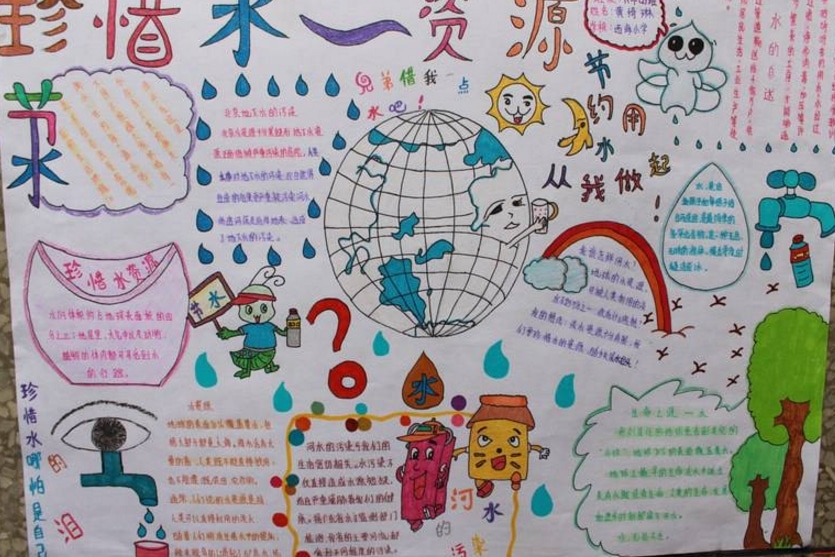 亚博网最新版本V2.2专业版