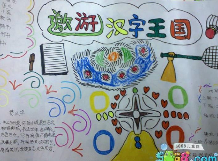 江南平台app体育app 2025最新版 僵尸模式战斗画面
